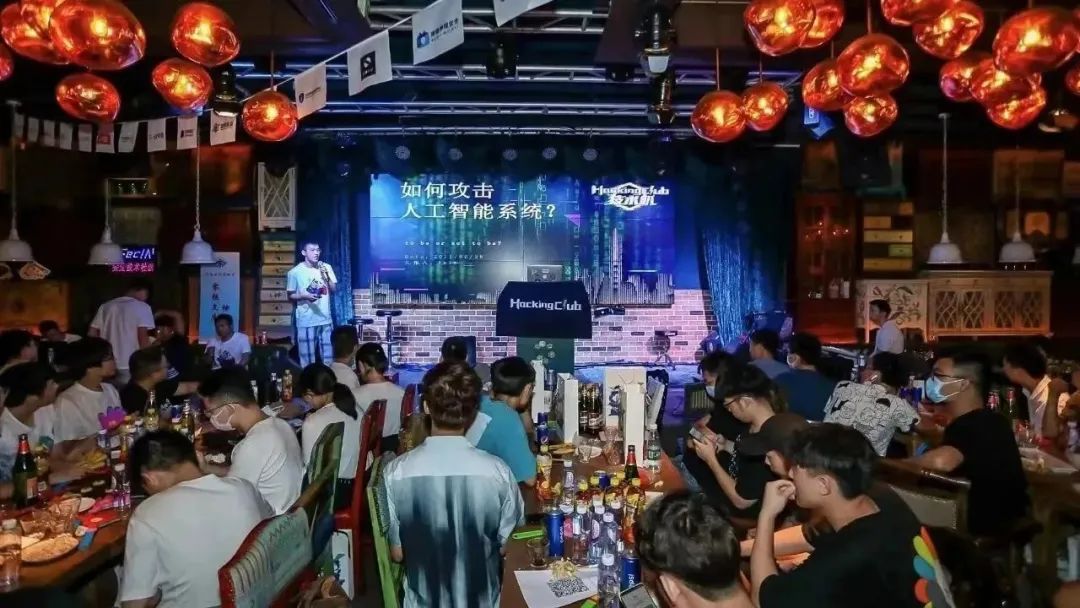 郑州集结｜HackingClub 2023城市沙龙郑州站首秀等你来嗨！
